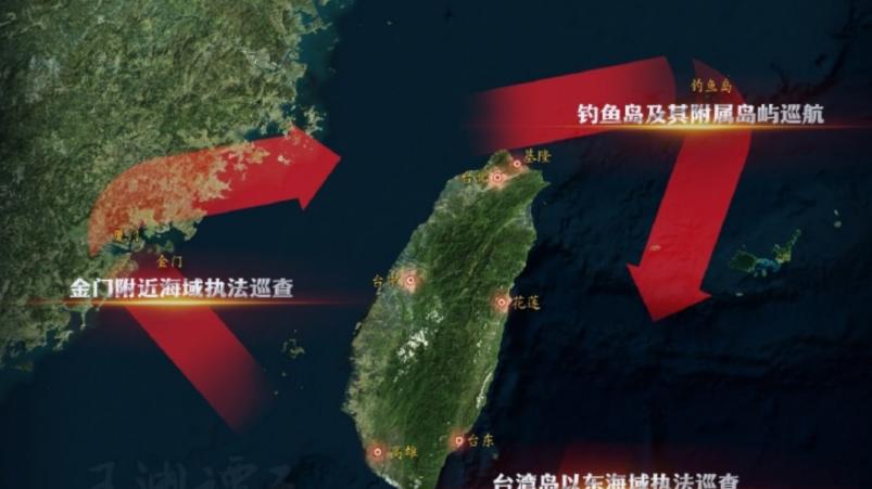 国防部八个字，把台岛以东的规矩讲透了