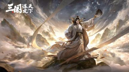 F1争议座椅被称电椅 这游戏策略创新更颠覆