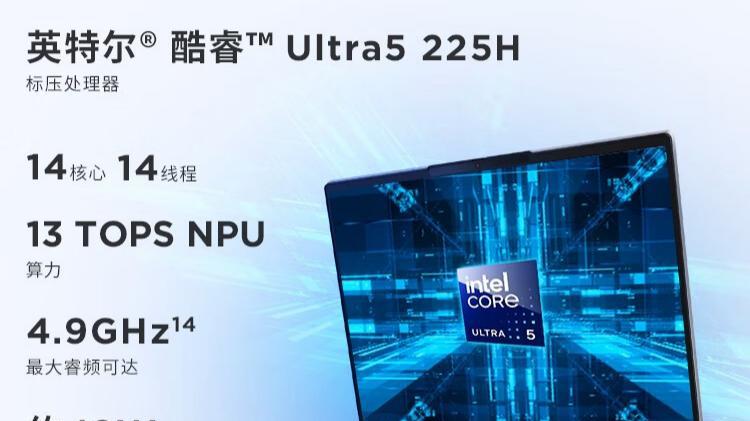 职场“全能小钢炮”，联想ThinkBook 14 8DCD为何成为办公首选？