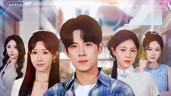 《吹牛成真，开局被校花当众表白：奇幻爱情，甜蜜风暴来袭》