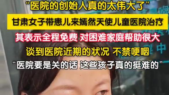 王菲拜了一辈子佛，“真佛”就在她身边