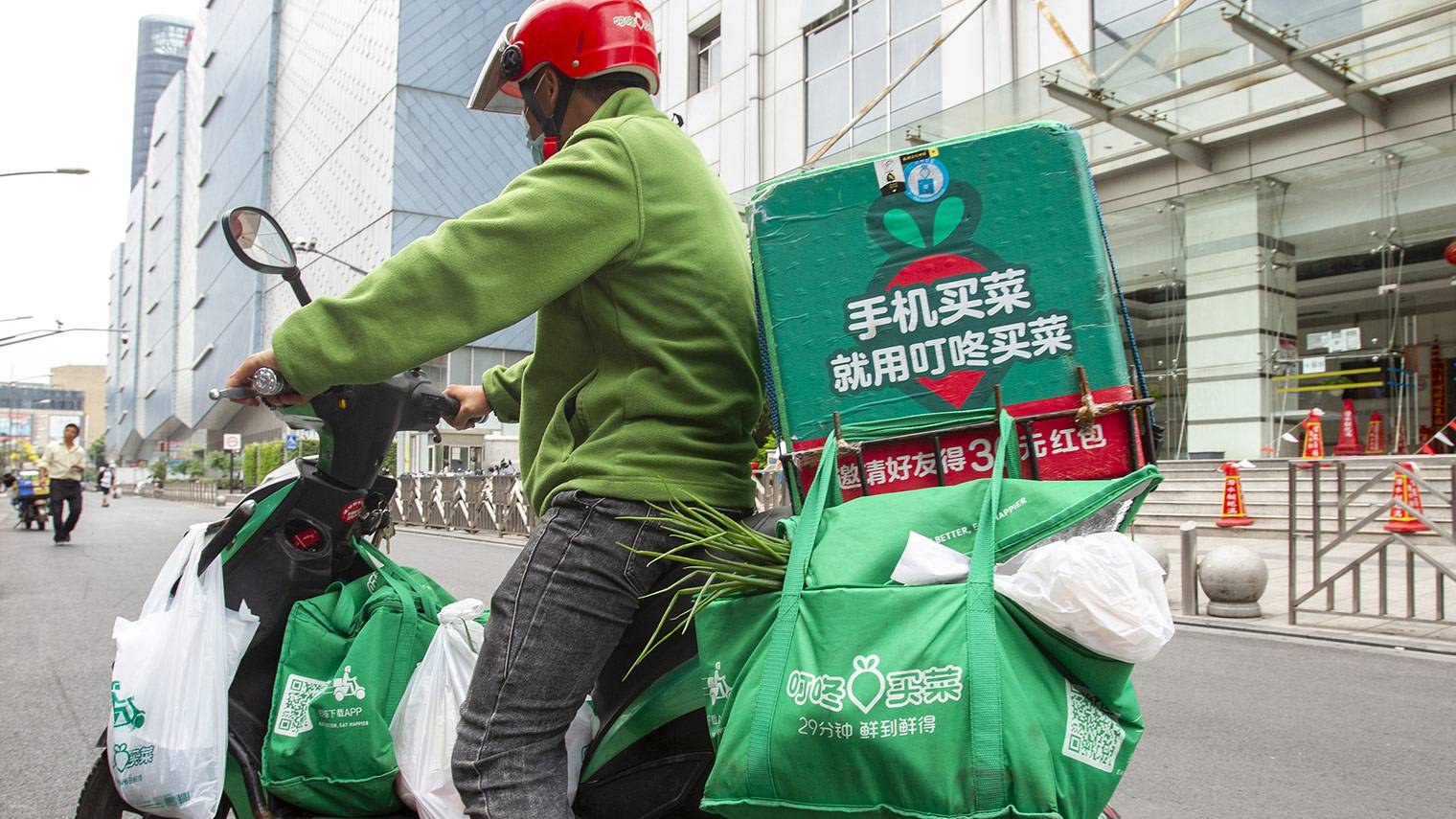 美团发布公告：拟斥资7.17亿美元收购叮咚买菜中国业务