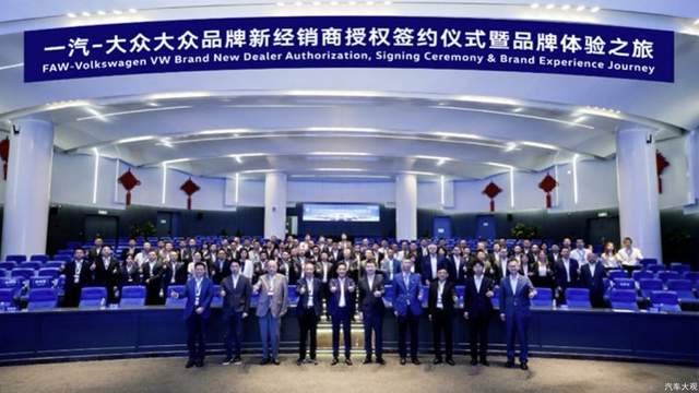 首选仍是它！全年交付超90万辆，一汽-大众领跑2025燃油车市场