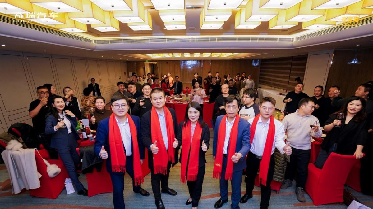 奇骥进击 共赴新程 2026奇家宴在郑州盛大举行