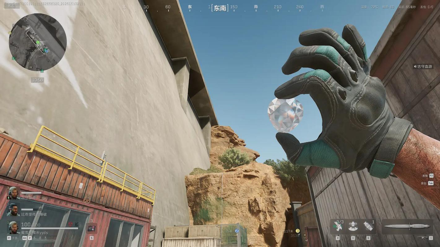 2026三角洲护航TOP9榜单：哪家能实现安全稳撤离？