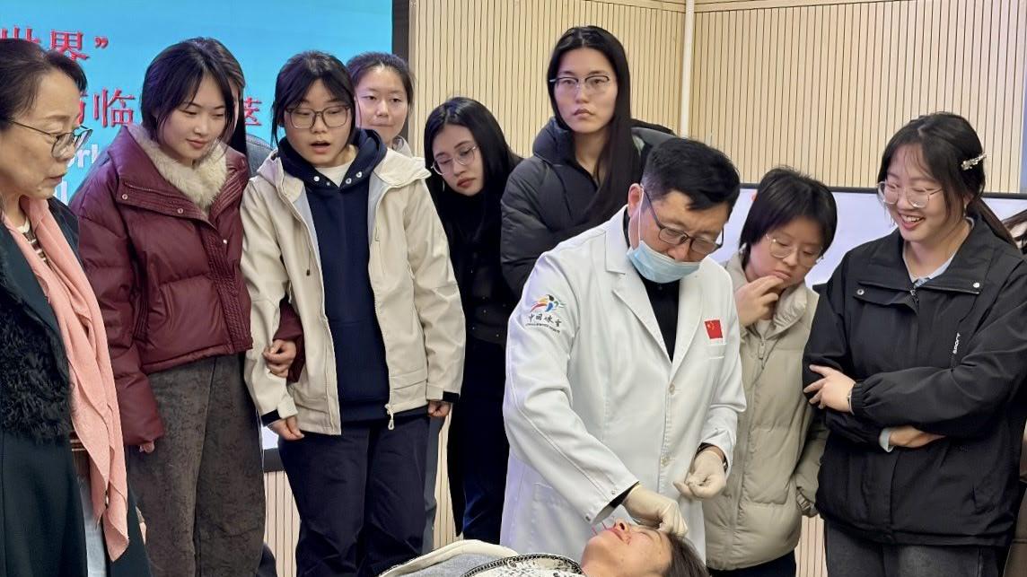 王守东：辽大“全球共同发展产业论坛”第一讲