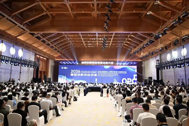 多城发展人工智能，重庆这座应用高地何以不同？