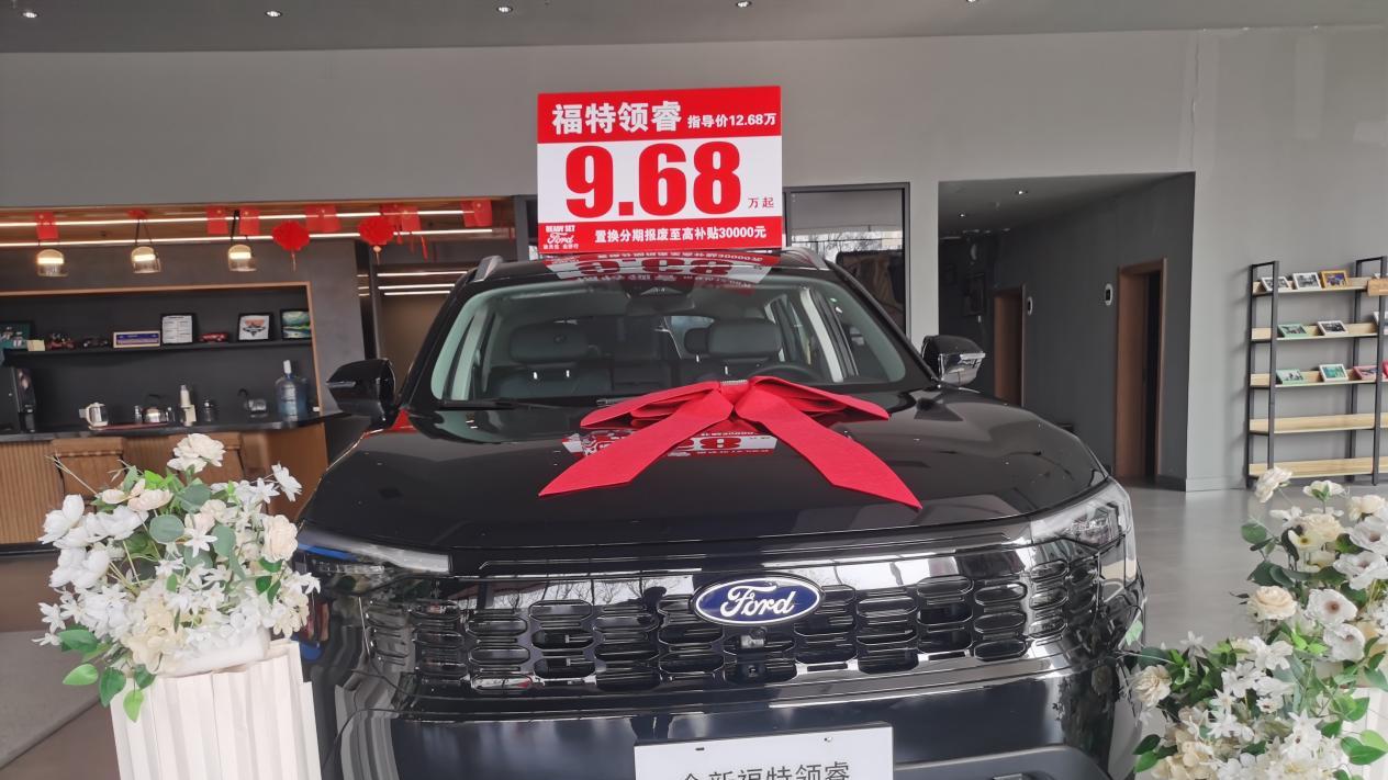 选探岳还是领睿？二排坐人差距挺明显