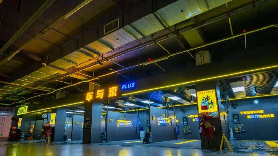 这个藏在上海地下停车库的“边角生意”怎么突然火了？