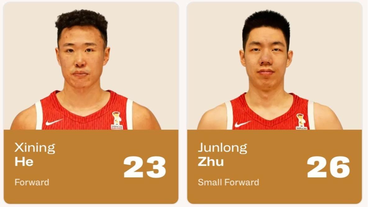 战日本大名单官宣！后场5人，胡明轩落选，期待王浩然余嘉豪发挥