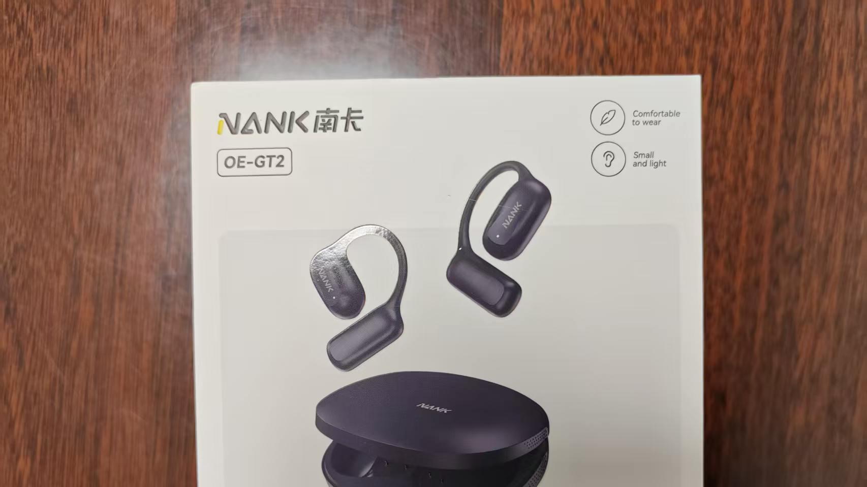 备考党挖到宝！戴8小时都不疼的耳机，陪我泡图书馆+夜跑太香了