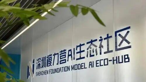 一人公司爆火：一个人，如何撬动整个商业生态？