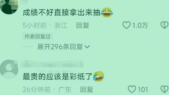 “又抠又装又想孩子成才”，中考场外妈妈拿枯树枝花接娃，翻车了