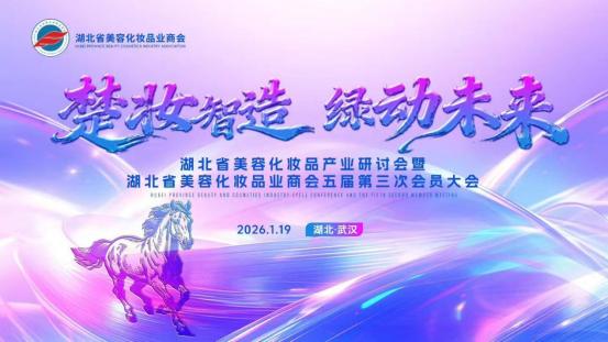 AI大模型+融媒体-赋能实体经济 实现精准营销新路径