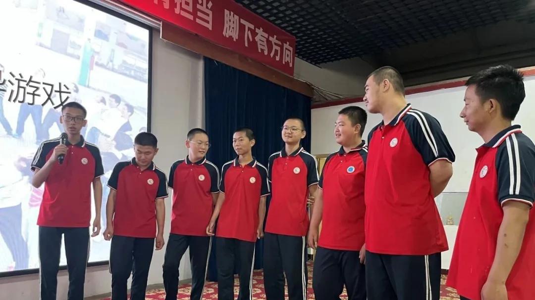 迈向阳光基地：读懂孩子叛逆背后的心理密码