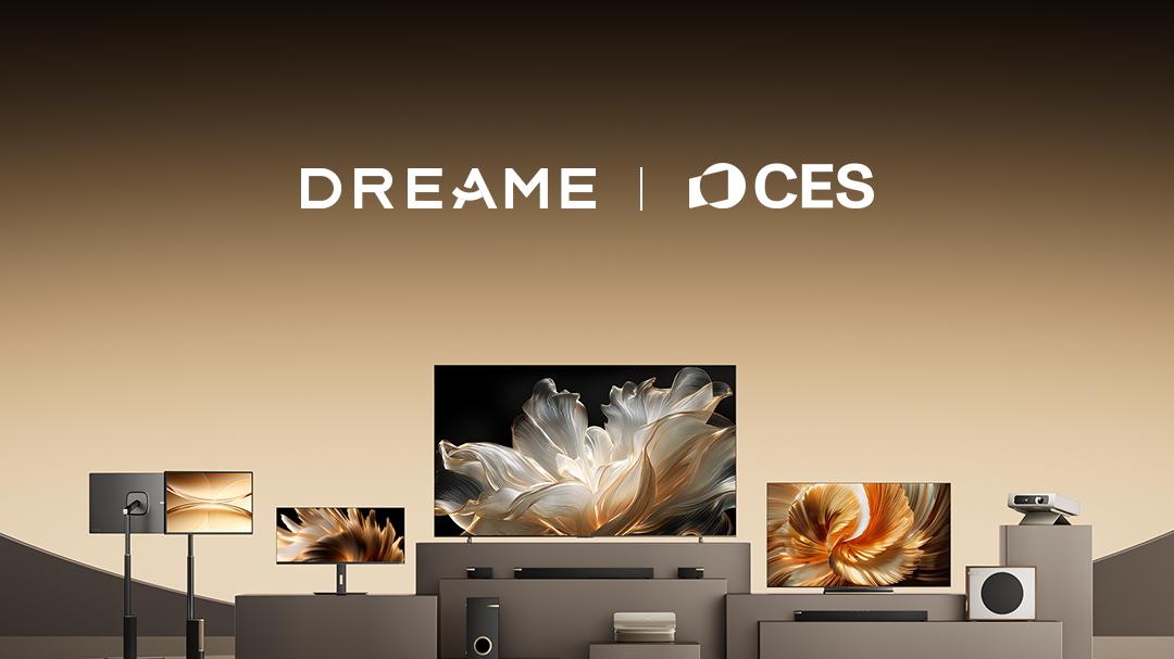 追觅电视全系新品即将亮相CES 2026国际消费电子展