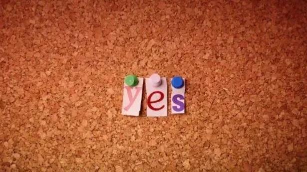 警惕！那个总说“好的”的人，可能从未真正“承诺”