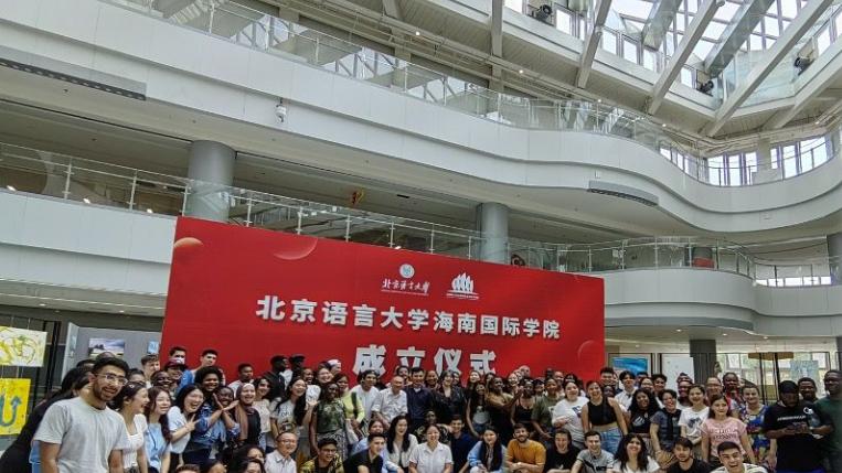 不出国门拿双学位，北京中外合作办学首选北京语言大学