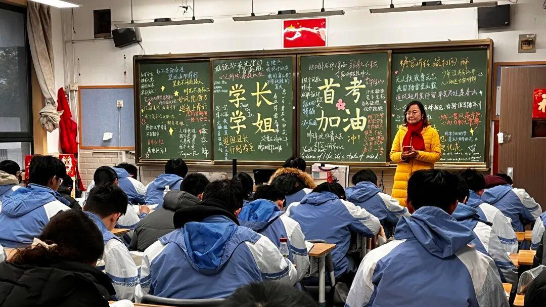 A等119分！2026年1月首考英语A等级出炉，后期备考策略来了