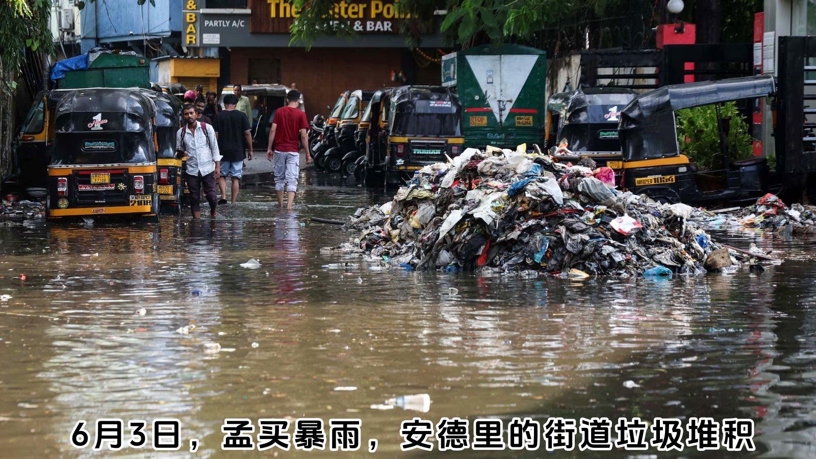 印度博主深扒：有钱有项目，印度城市基础设施为什么还在崩溃？