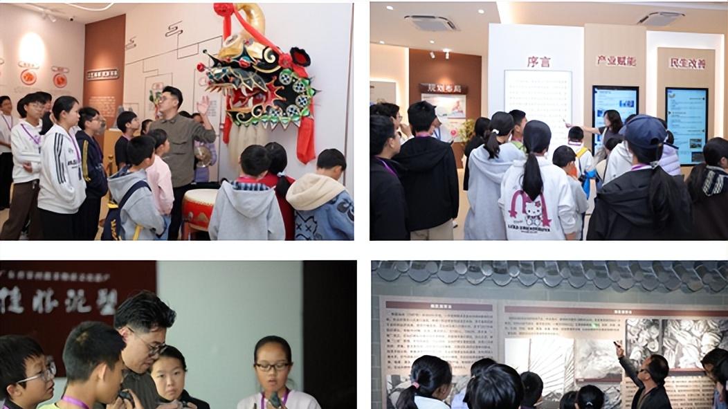 播撒公益火种，点燃向善之光！光明捷胜益起行——公益 FOLLOW ME 青少年研学活动（冬令营）顺利