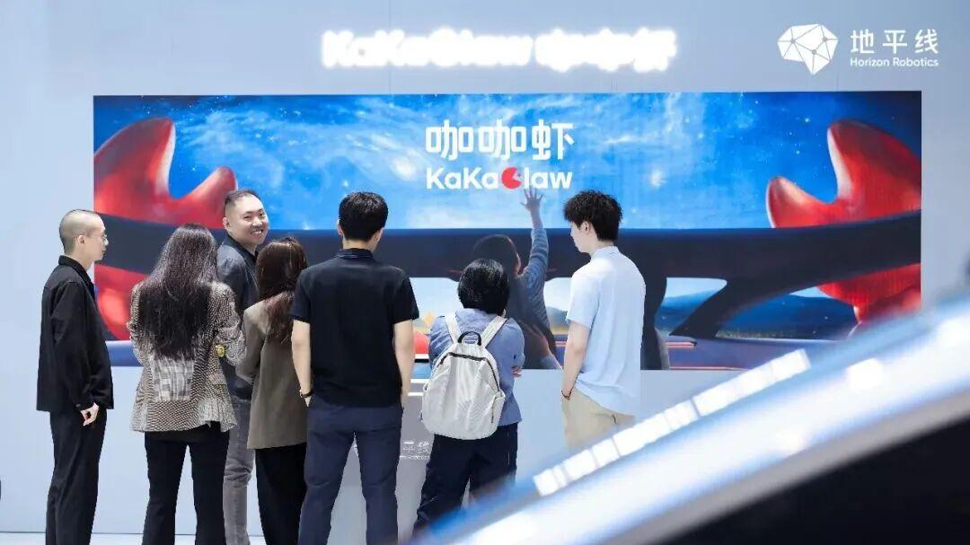 2026北京车展 | 从全民养虾到龙虾上车，车机要学会主动干活了