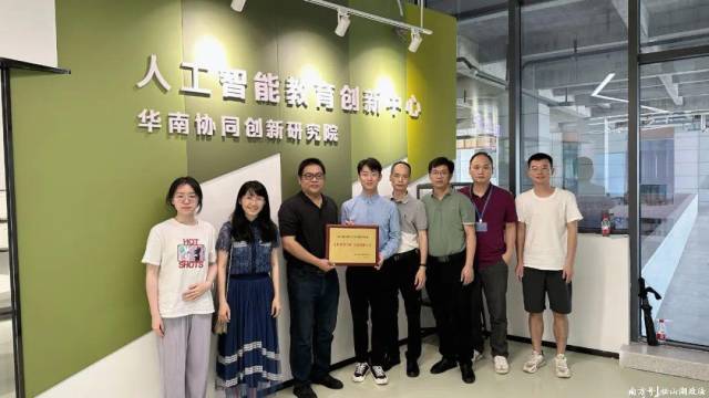 大湾区“智核”的就业密码：华南理工大学就业好不好？超好！