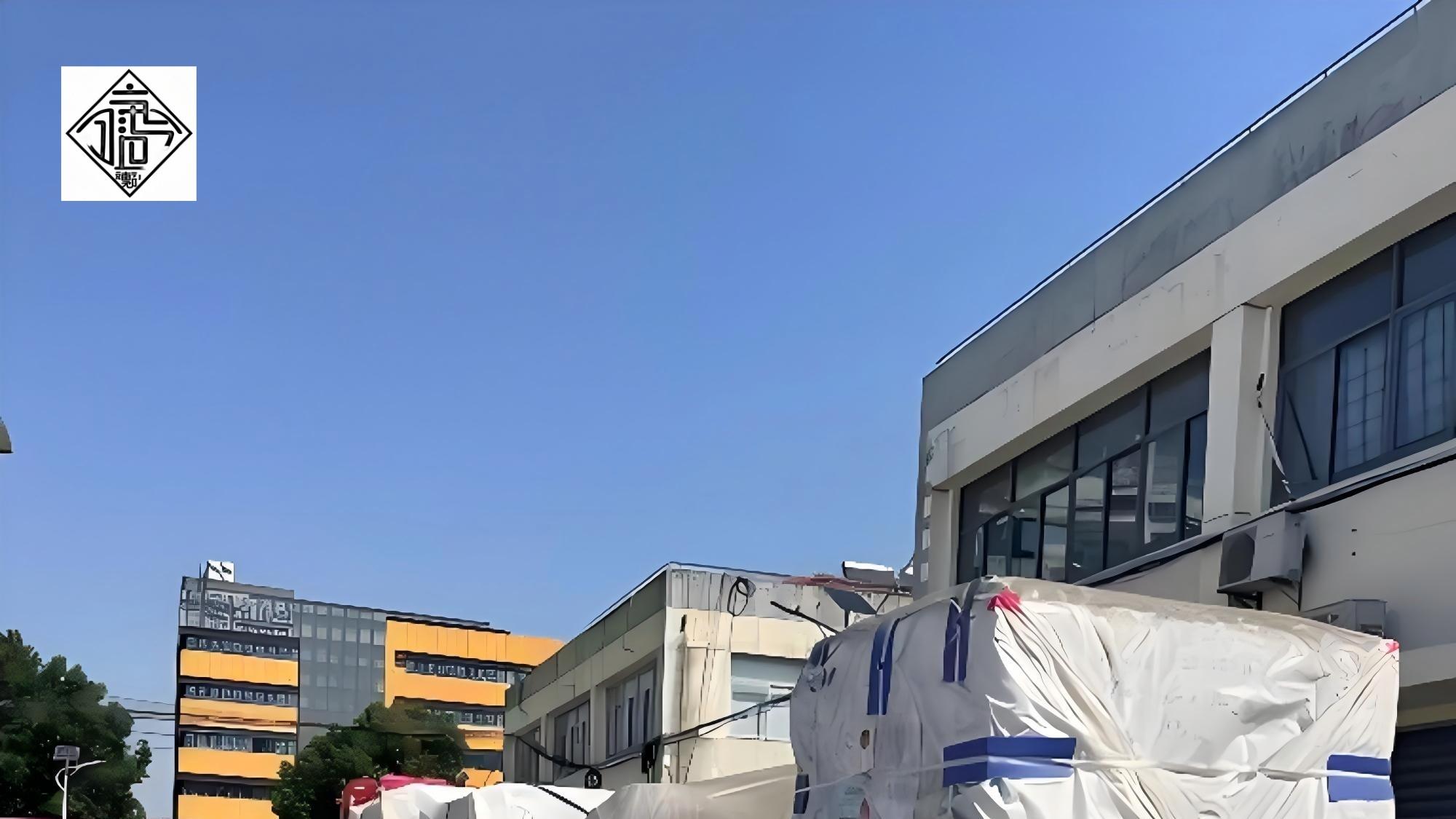 《青岛快运专线整车物流“应急专班”成立，一站式突发需求4小时响应》吉运通