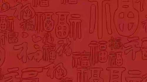 趋吉避凶的真谛从知命到改命的因果链条