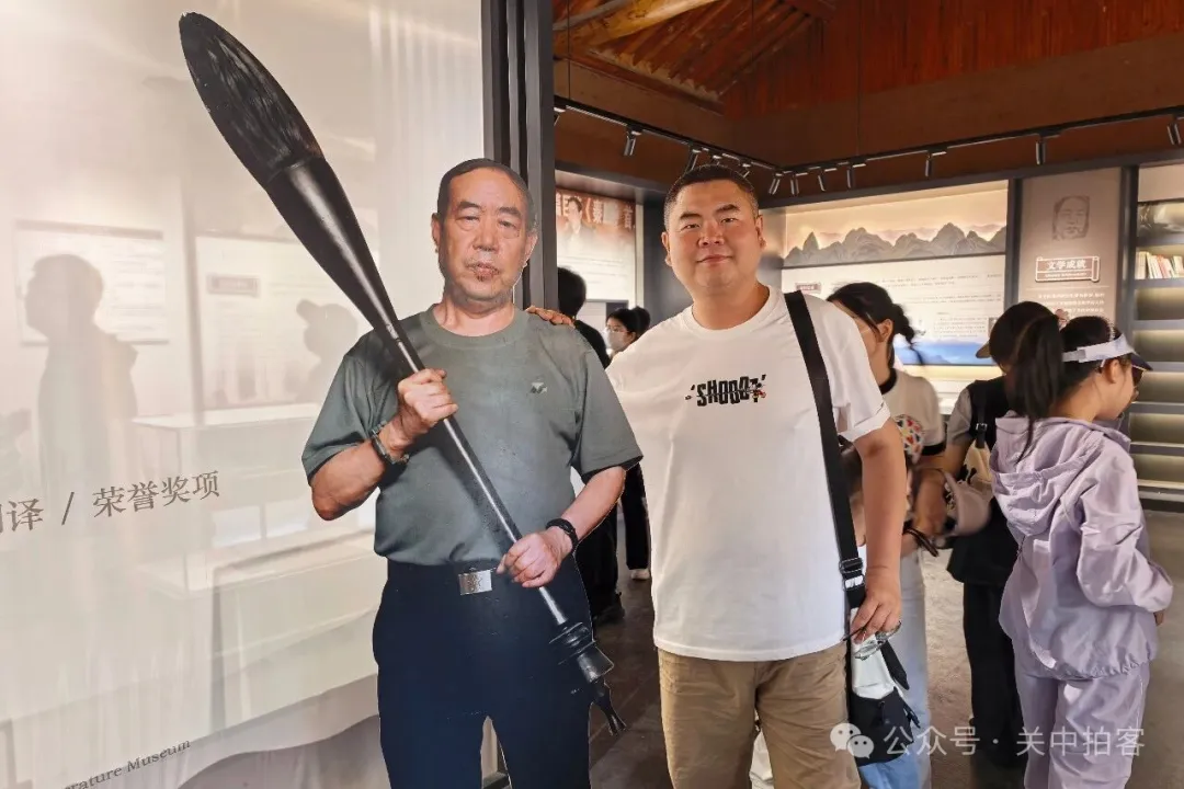 棣花古镇：参观贾平凹老宅