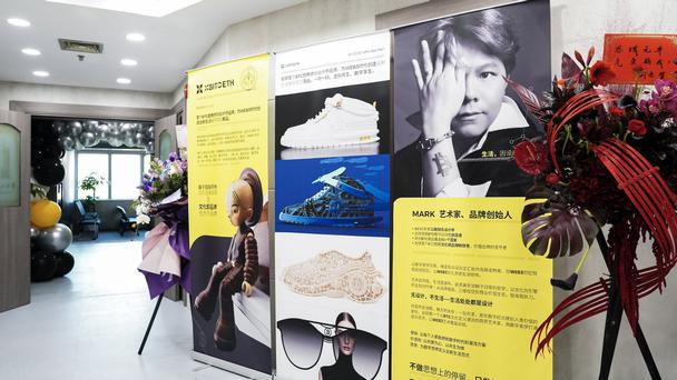 WEB3有了温度，让文化走进现实