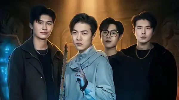 《直播阴缘》诡谲奇恋惊心与宿命对决（81集）