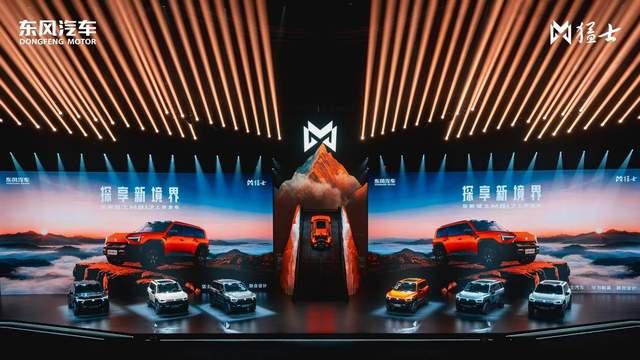 29.99万起售！全新猛士M817上市，华为智驾赋能重构智能越野SUV