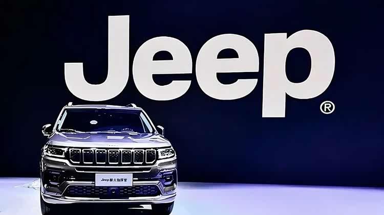 80亿押注！Jeep“三进宫”，这次能翻盘吗？