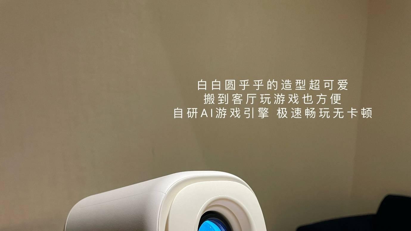 平价投影仪学生党：哈趣投影千元内用四年不亏