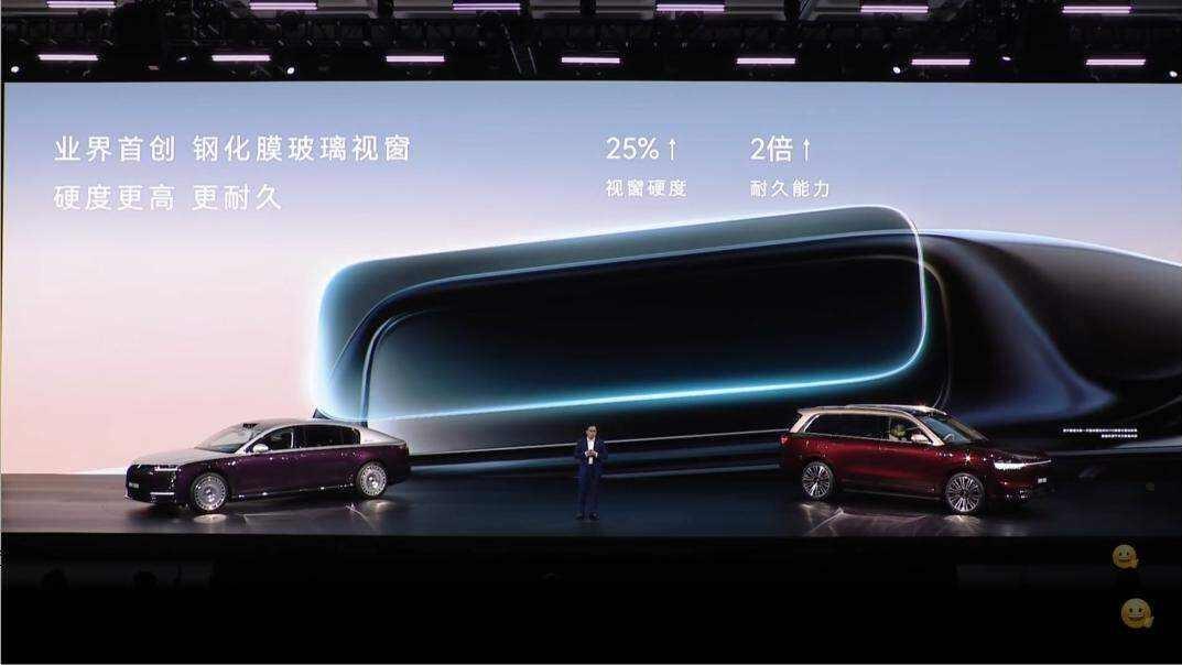 华为896线激光雷达全球首发，双车搭载开启智驾新篇章