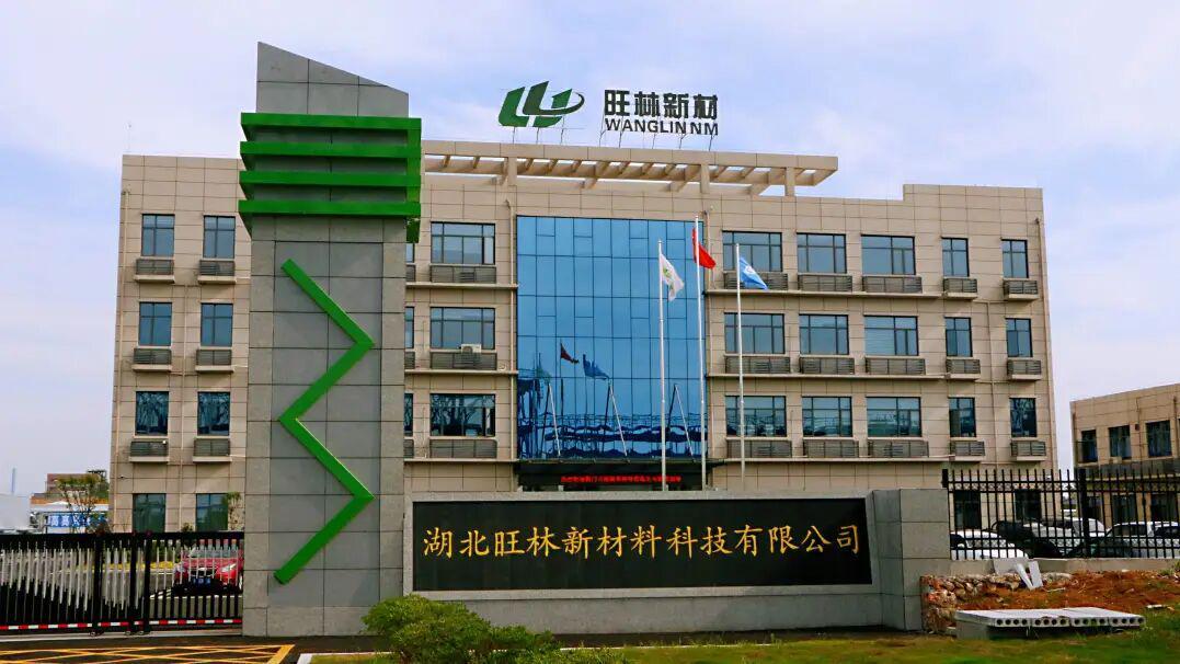 喜报！荆门市掇刀区新增1家新三板挂牌企业