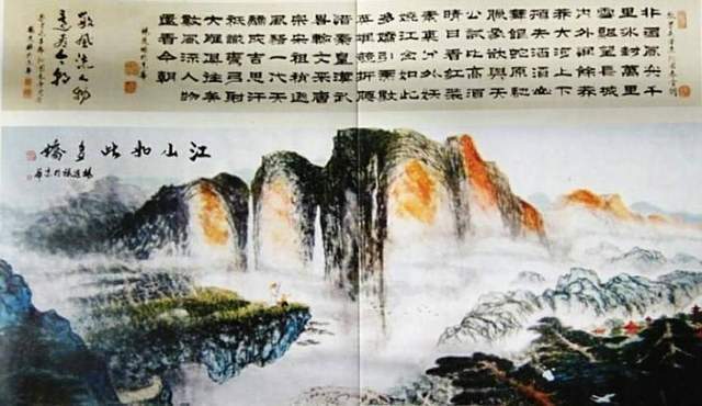 笔墨承文脉，中西开新境——书画家杨进禄艺术作品赏析