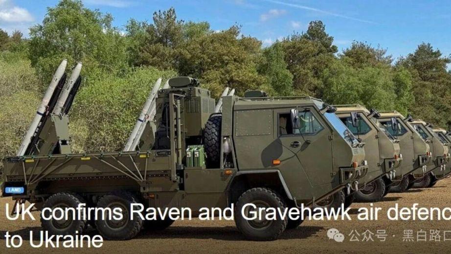 1月8日俄乌：特朗普开 “绿灯”，俄单日损失创2026年新高