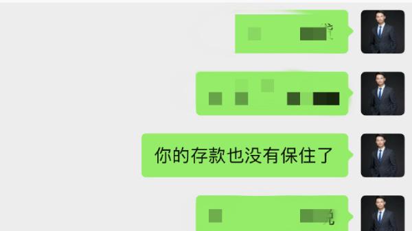 上海离婚律师梁聪团队原创：离婚前，拿存款去还公司贷款，不聪明