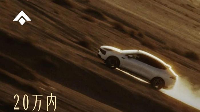 六大满配实力加持昊铂S600正式上市 树立20万内满配运动SUV价值标杆