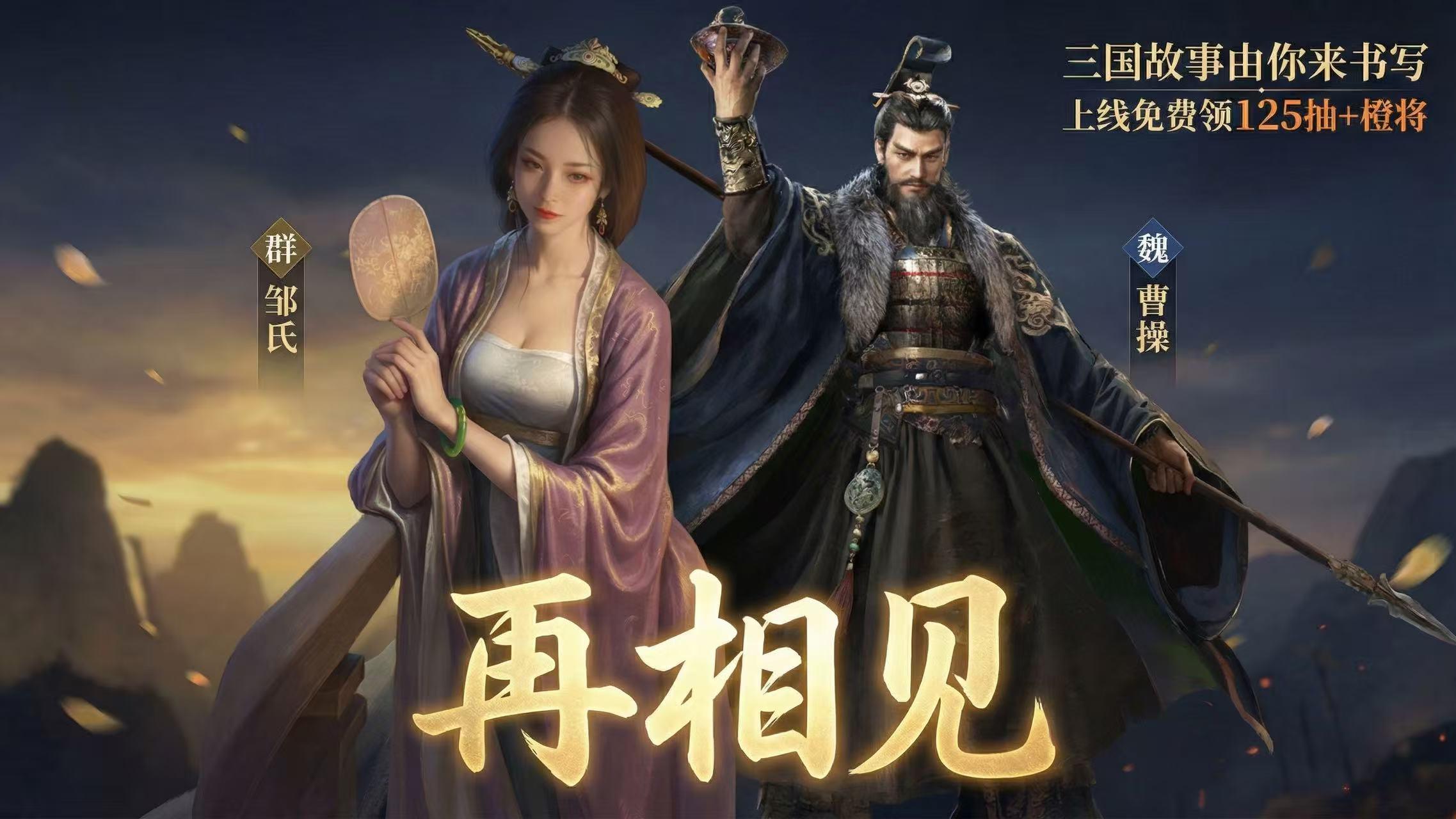 姚班天才的算法人生 这游戏让新手秒变高手