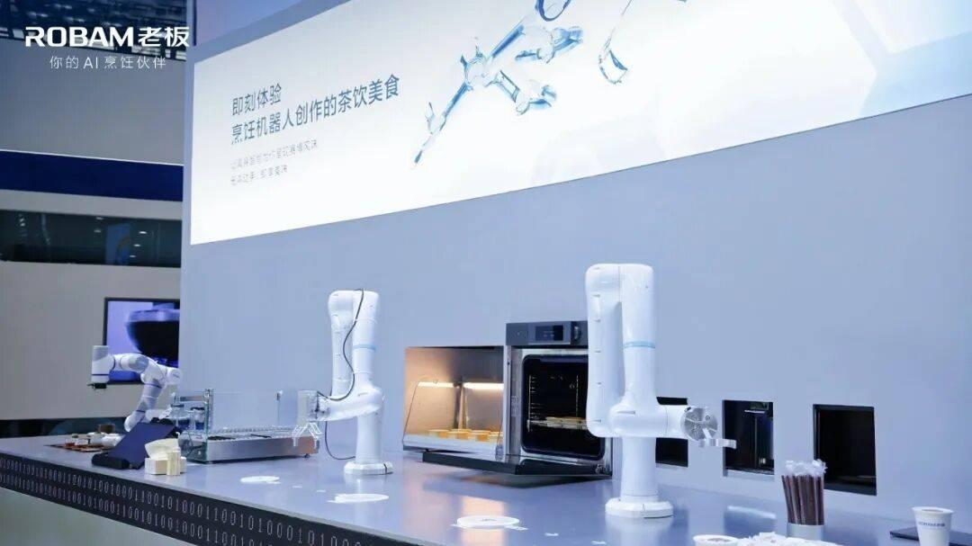 从跨代竞争看老板电器的差异化胜出