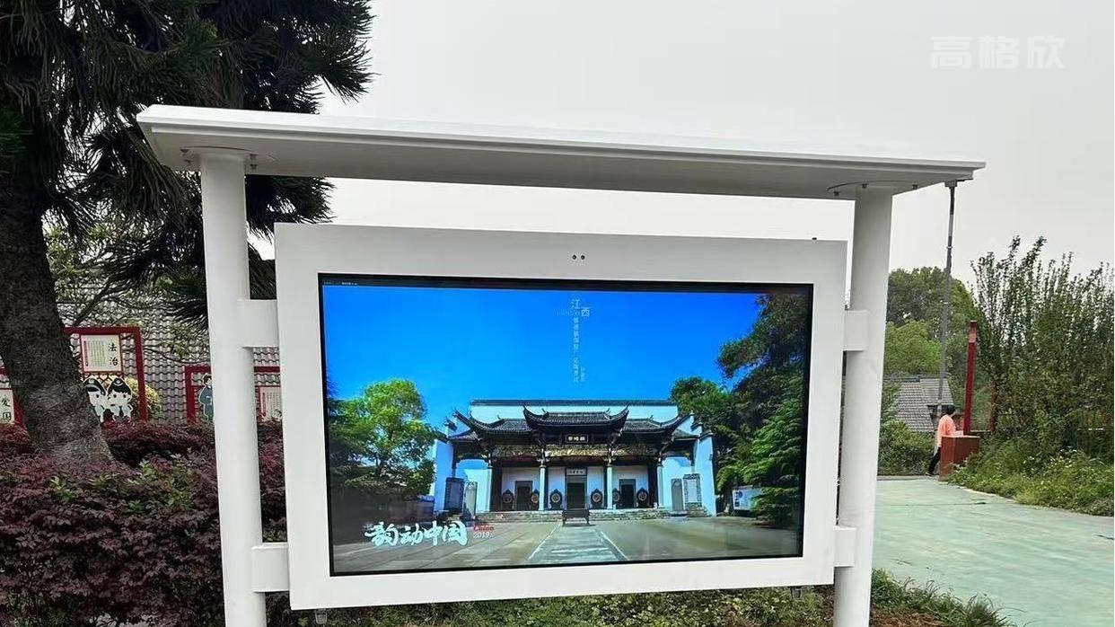 户外广告屏多媒体信息发布软件：网络设置问题全攻略|高格欣科技