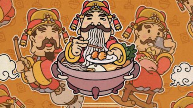 【民俗】春节的冷知识11则，知道6个以上的人少有！