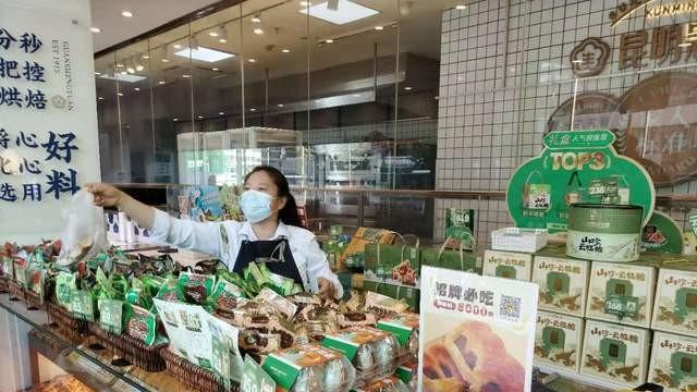 大搪瓷盆里的端午节