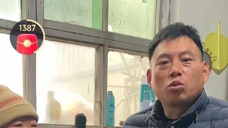 大姑没去医院看老爷子这事儿终于有答案了