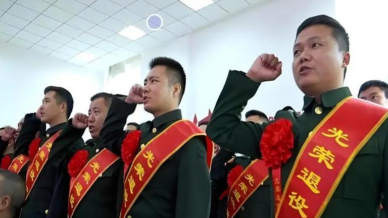 “退役”和“退伍”是一样的吗？