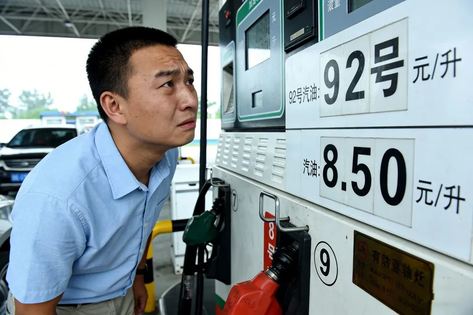 油价破9之下，我们要的不只是省钱