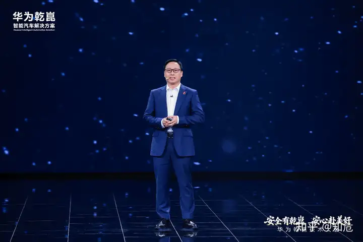 2026华为乾崑技术大会在京举行 乾崑智驾ADS 5等解决方案正式发布